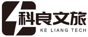 科良文旅 科良文旅